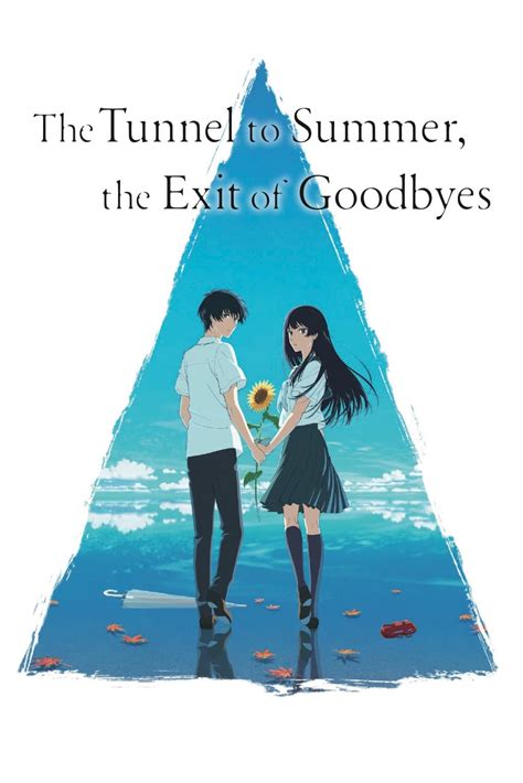 The Tunnel to Summer, the Exit of Goodbyes (2022).